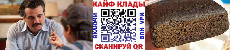 Купить наркотики Усть-Илимск КОКАИН  Галлюциногенные грибы  Канабис  ЭКСТАЗИ  Alpha-PVP  ГАШИШ 