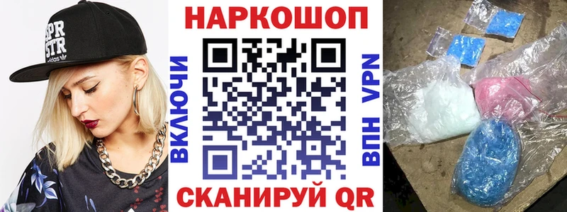 МАРИХУАНА Усть-Илимск
