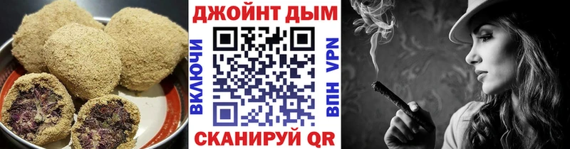 Еда ТГК конопля  Усть-Илимск 
