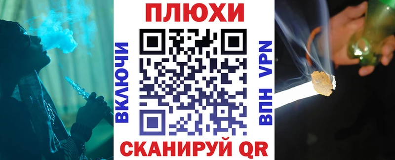 Гашиш ice o lator  Усть-Илимск 