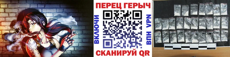 Героин афганец наркота Усть-Илимск