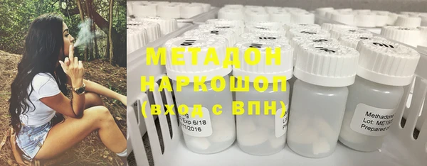 твердый Алзамай
