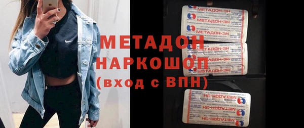твердый Алзамай