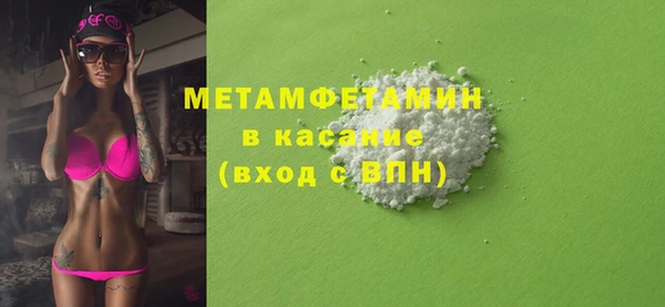 соль курить ск Приозерск