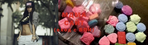 спиды Алексеевка