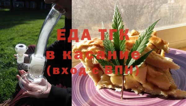 прущая мука Алексин