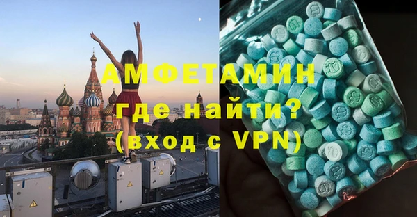 твердый Алзамай