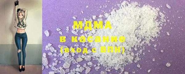 крисы Абинск