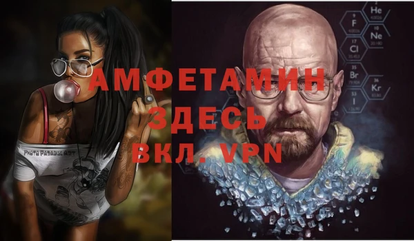 спиды Алексеевка