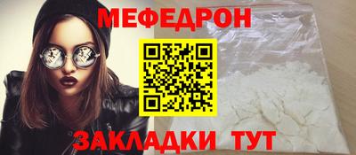 эйфоретик Пушкино