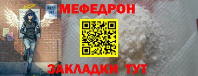 кокаин премиум Пыть-Ях