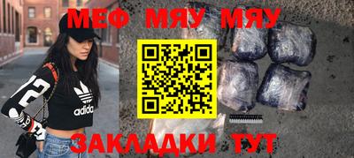 кокаин премиум Пыть-Ях