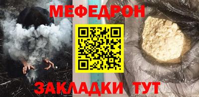 кокаин премиум Пыть-Ях