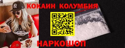 МДМА Рузаевка