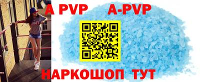 кокаин премиум Пыть-Ях