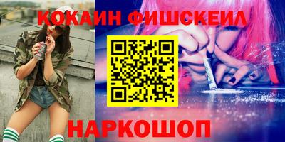скорость mdpv Рязань