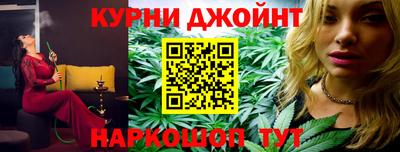 эйфоретик Пушкино