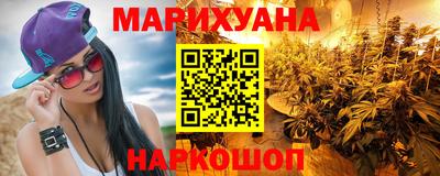 скорость mdpv Рязань