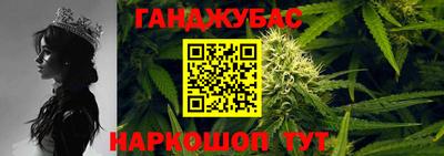 эйфоретик Пушкино