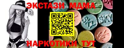 ГАЛЛЮЦИНОГЕННЫЕ ГРИБЫ Рыбинск