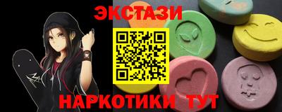 мет Пугачёв