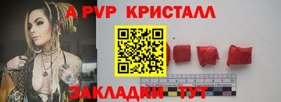 кокаин премиум Пыть-Ях