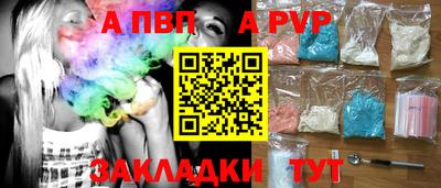 кокаин премиум Пыть-Ях