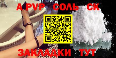 ГАЛЛЮЦИНОГЕННЫЕ ГРИБЫ Рыбинск