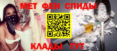 скорость mdpv Рязань