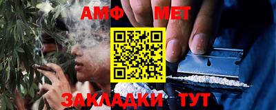 кокаин премиум Пыть-Ях