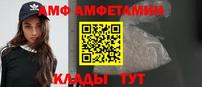 ГАЛЛЮЦИНОГЕННЫЕ ГРИБЫ Рыбинск
