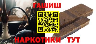 эйфоретик Пушкино