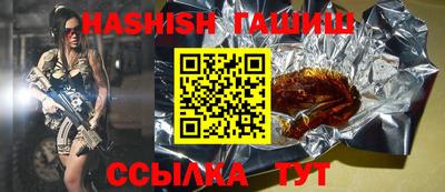 кокаин премиум Пыть-Ях