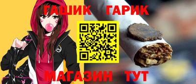 эйфоретик Пушкино