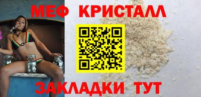 ГАЛЛЮЦИНОГЕННЫЕ ГРИБЫ Рыбинск