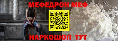 кокаин премиум Пыть-Ях