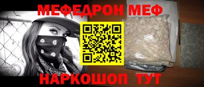 ГАЛЛЮЦИНОГЕННЫЕ ГРИБЫ Рыбинск