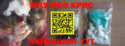 кокаин премиум Пыть-Ях