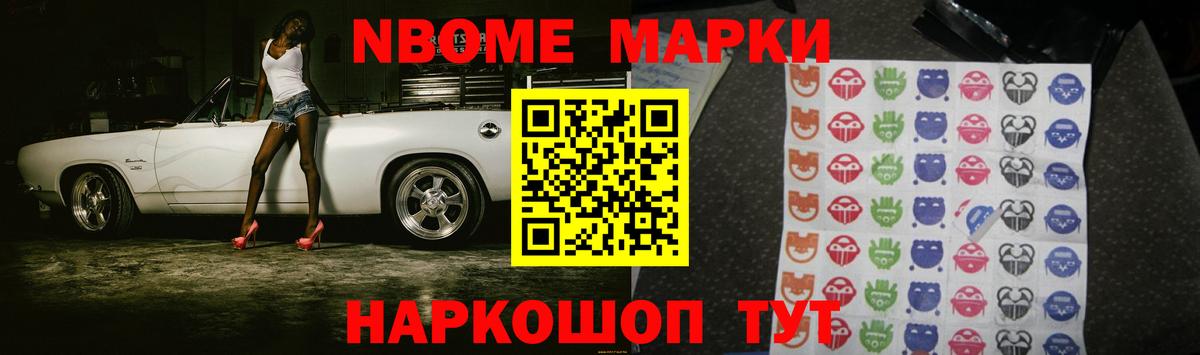 ЛСД экстази  LSD-25 экстази кислота  Вход с VPN  Усть-Илимск  LSD-25 экстази ecstasy 